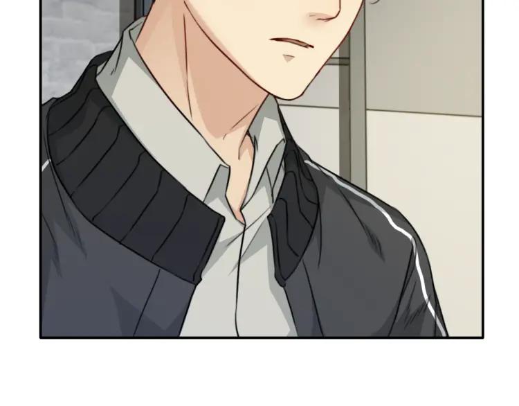 《双程》35 第34话 寂寞的爱 第65页