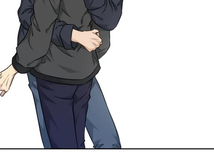 《双程》35 第34话 寂寞的爱 第72页
