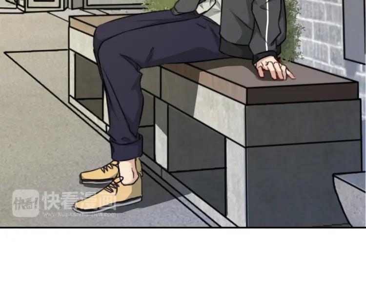 《双程》35 第34话 寂寞的爱 第20页