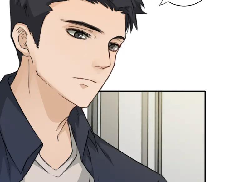 《双程》35 第34话 寂寞的爱 第36页