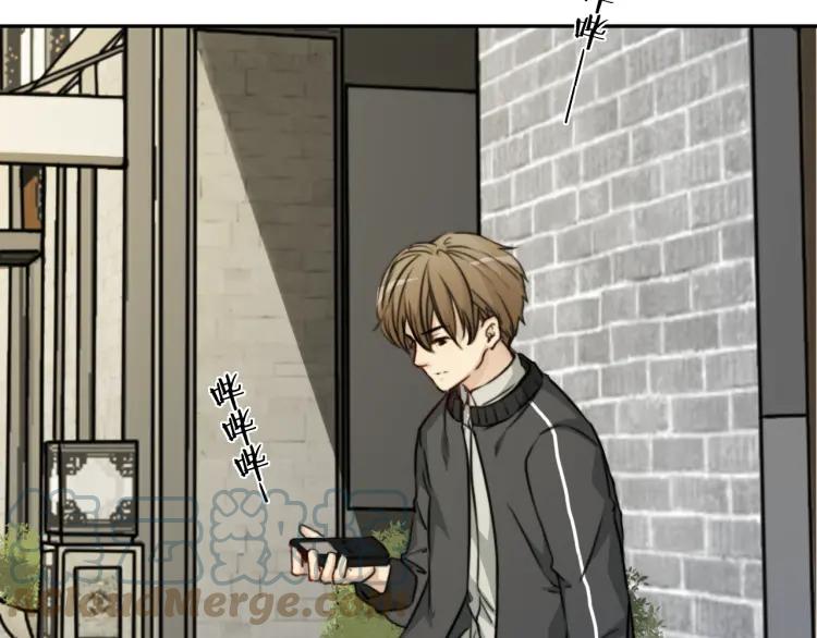 《双程》35 第34话 寂寞的爱 第19页