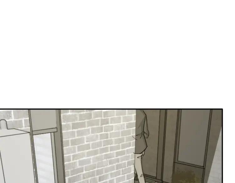 《双程》35 第34话 寂寞的爱 第8页