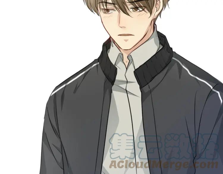 《双程》35 第34话 寂寞的爱 第40页