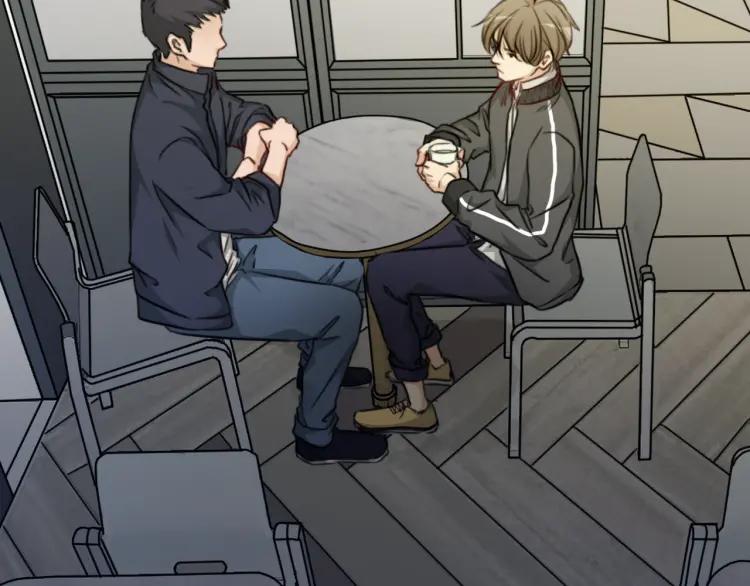 《双程》35 第34话 寂寞的爱 第27页