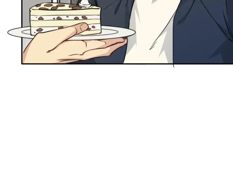 《双程》36 第35话 这是我的男朋友 第71页