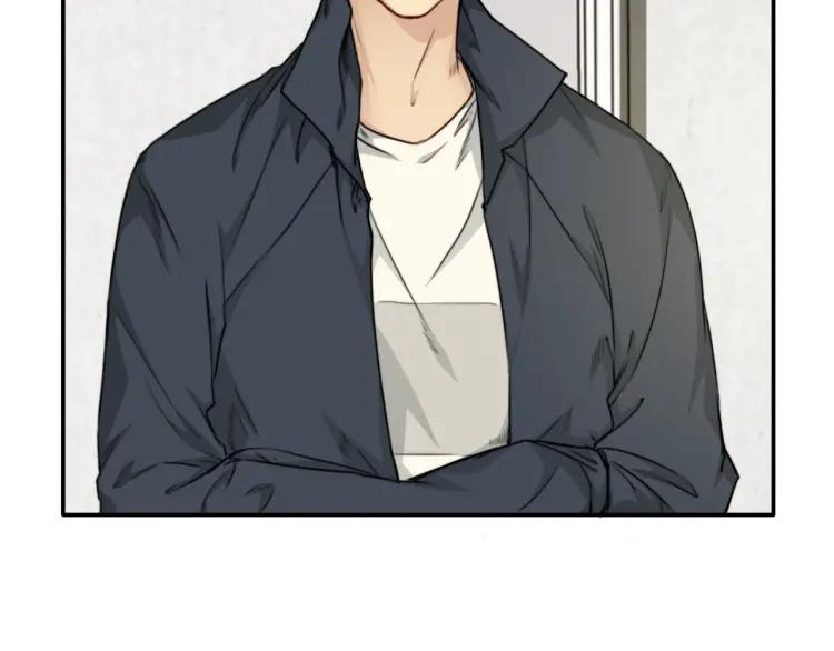 《双程》36 第35话 这是我的男朋友 第50页