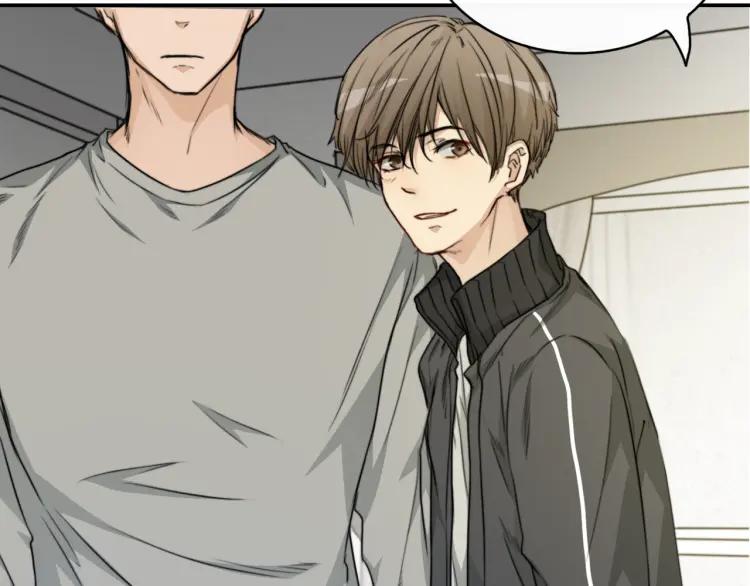 《双程》36 第35话 这是我的男朋友 第74页
