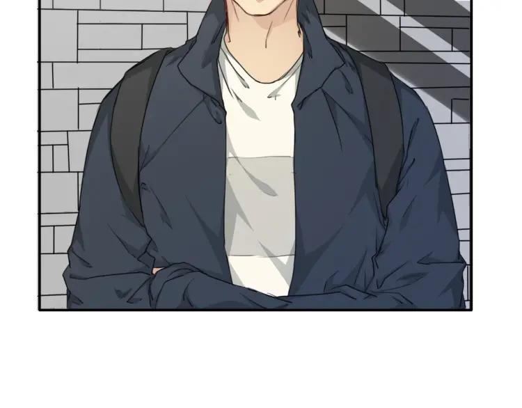 《双程》36 第35话 这是我的男朋友 第32页