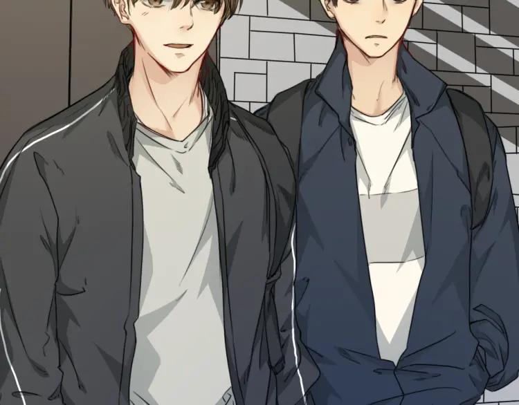《双程》36 第35话 这是我的男朋友 第23页