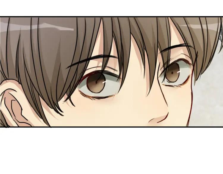 《双程》36 第35话 这是我的男朋友 第78页