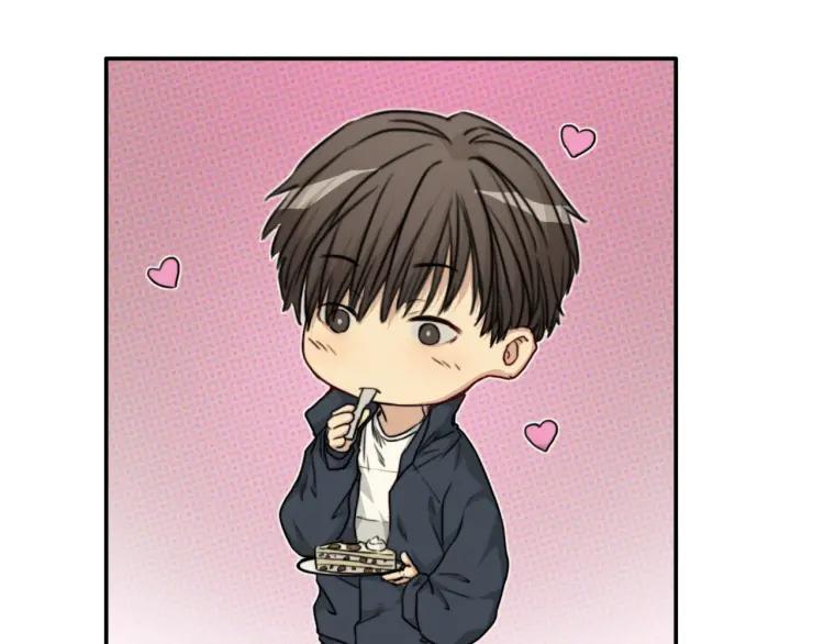 《双程》36 第35话 这是我的男朋友 第72页