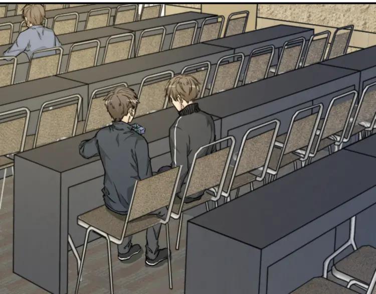 《双程》36 第35话 这是我的男朋友 第8页