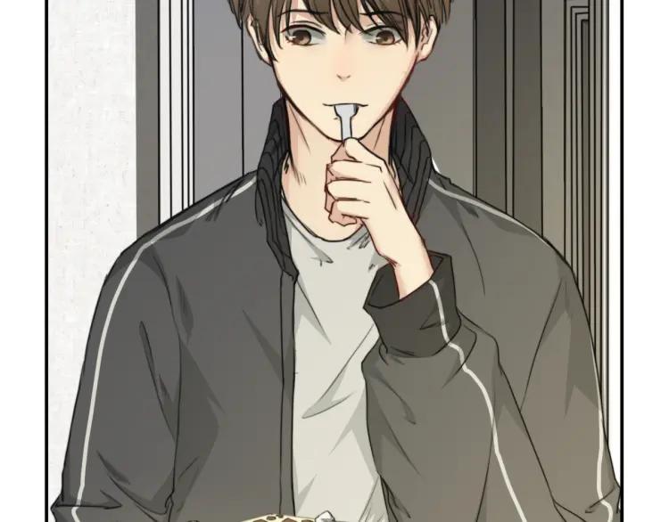 《双程》36 第35话 这是我的男朋友 第59页