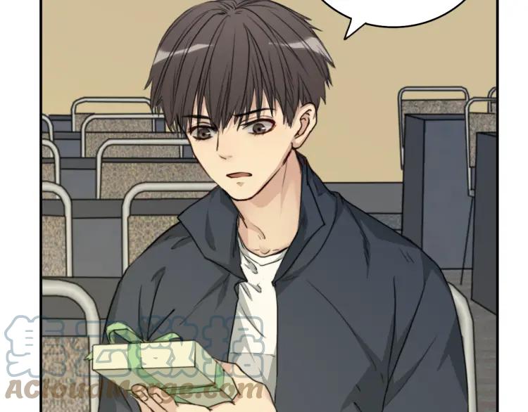 《双程》36 第35话 这是我的男朋友 第10页