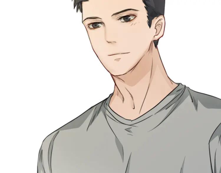 《双程》36 第35话 这是我的男朋友 第80页