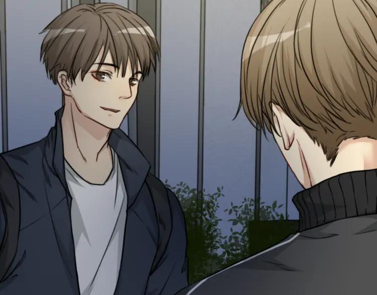 《双程》37 第36话 感情最怕比较 第17页