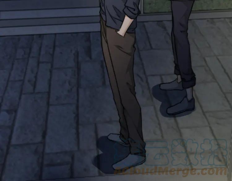 《双程》37 第36话 感情最怕比较 第31页