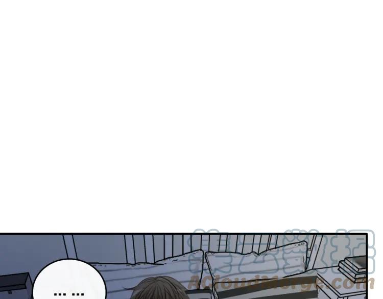 《双程》37 第36话 感情最怕比较 第55页