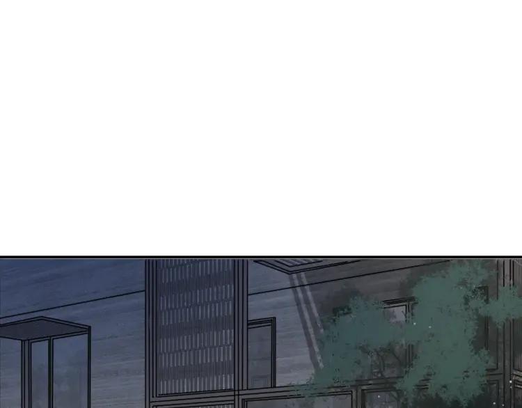 《双程》37 第36话 感情最怕比较 第5页