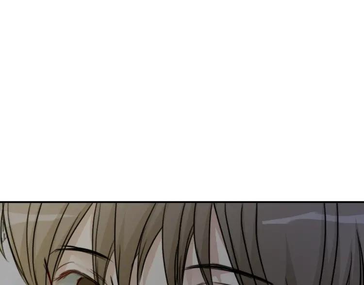 《双程》37 第36话 感情最怕比较 第39页