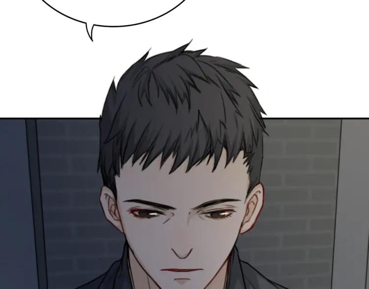 《双程》37 第36话 感情最怕比较 第44页
