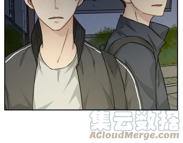 《双程》37 第36话 感情最怕比较 第13页