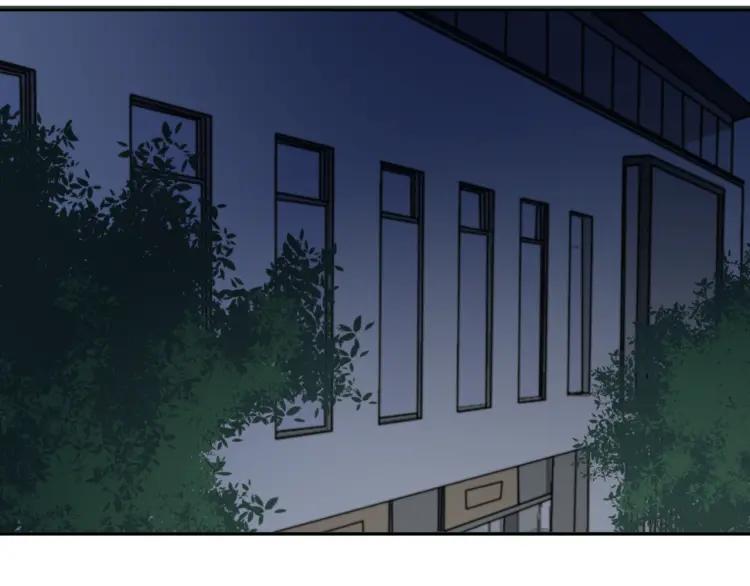 《双程》37 第36话 感情最怕比较 第53页