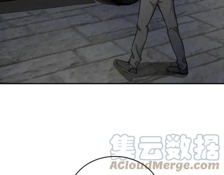 《双程》37 第36话 感情最怕比较 第25页