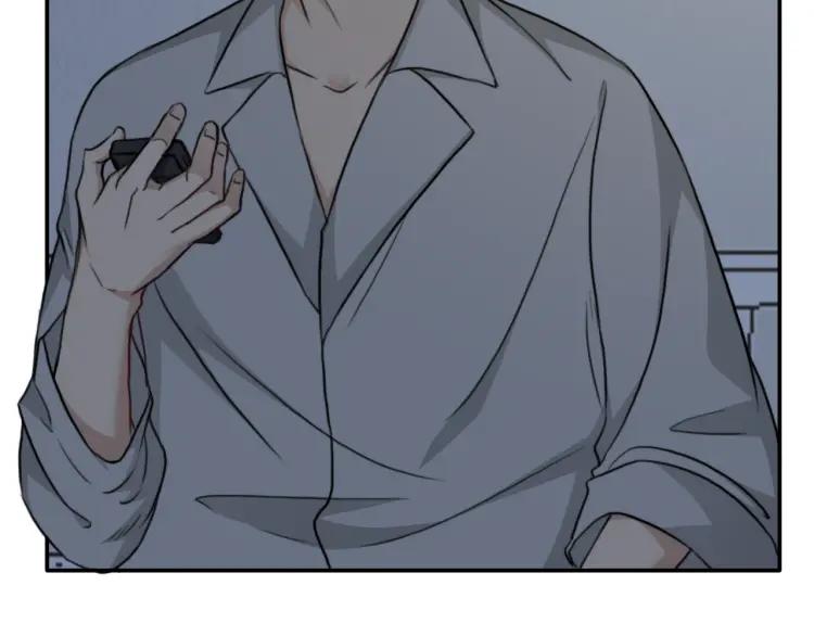 《双程》37 第36话 感情最怕比较 第74页