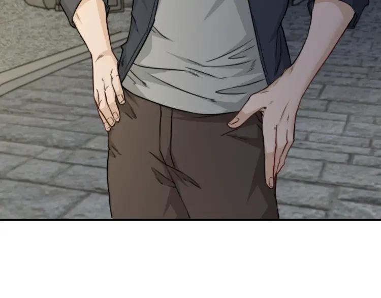 《双程》37 第36话 感情最怕比较 第11页
