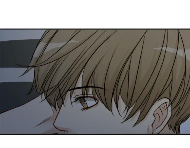 《双程》37 第36话 感情最怕比较 第59页