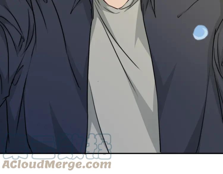 《双程》38 第37话 错爱 第70页