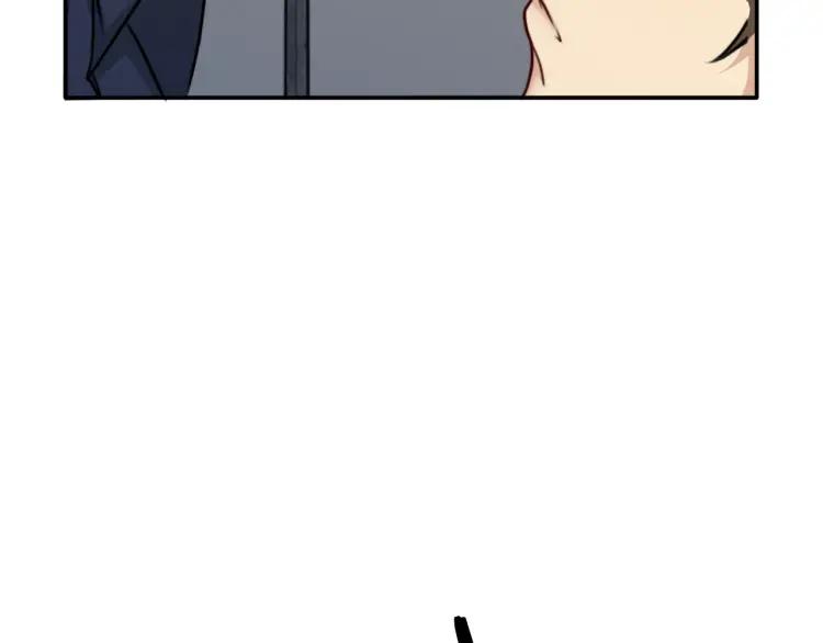 《双程》38 第37话 错爱 第59页