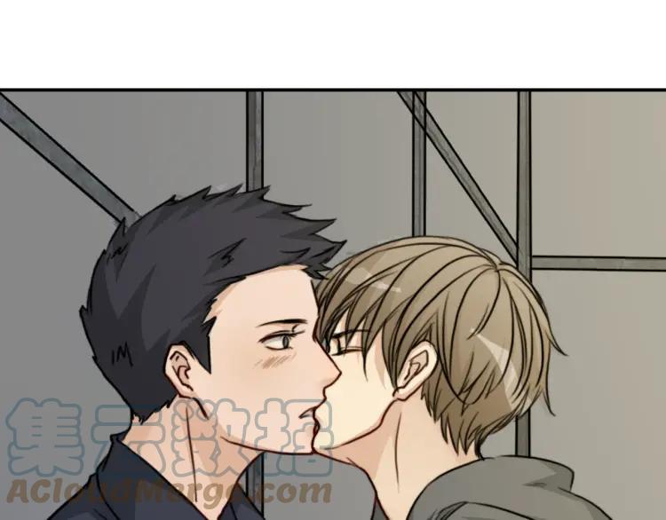 《双程》38 第37话 错爱 第55页