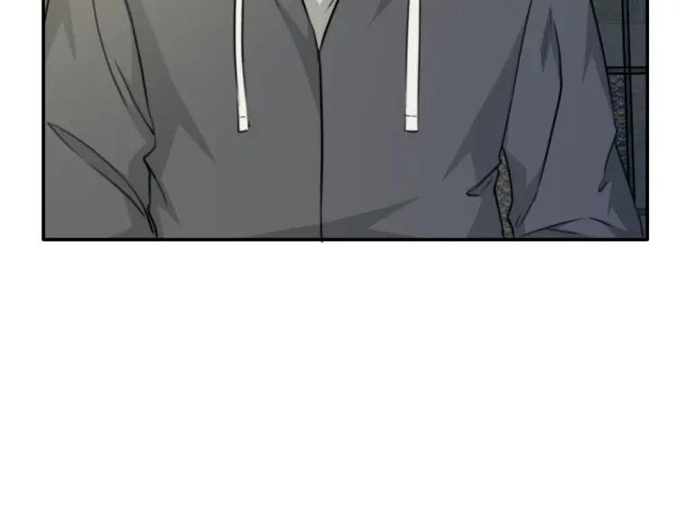 《双程》38 第37话 错爱 第23页