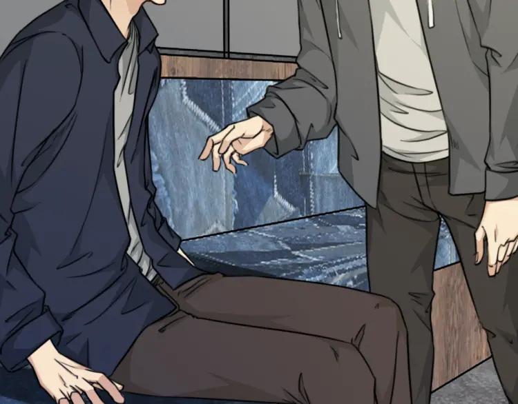 《双程》38 第37话 错爱 第42页