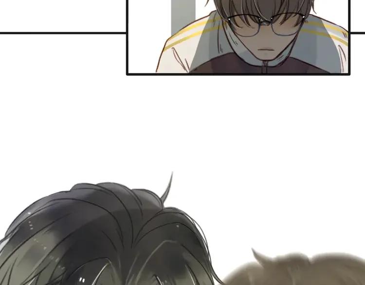 《双程》3 第2话 我和他的第一次 第54页