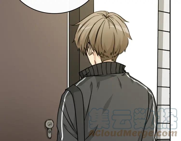 《双程》39 第38话 早上 第64页