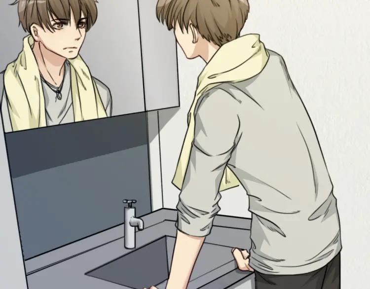 《双程》39 第38话 早上 第44页
