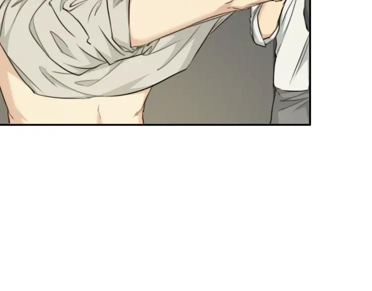 《双程》39 第38话 早上 第29页