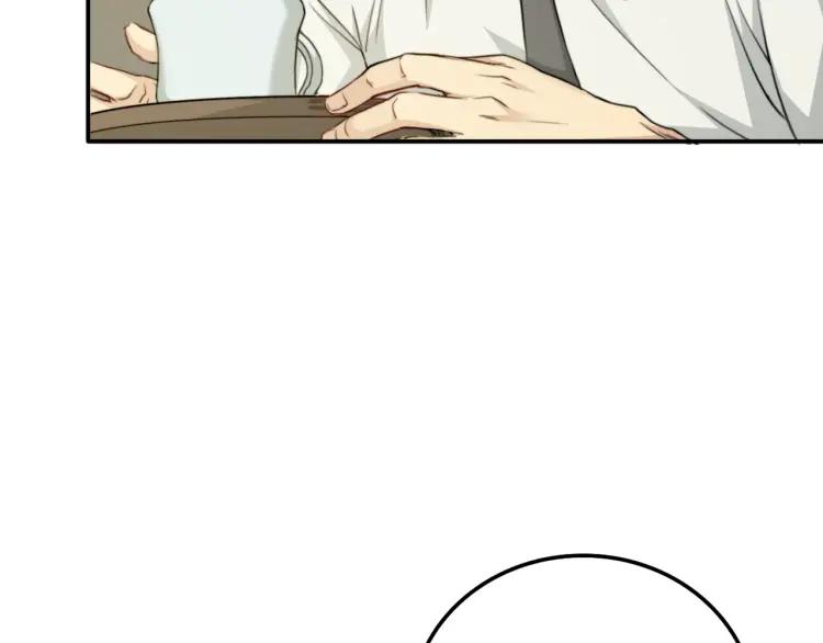 《双程》39 第38话 早上 第35页