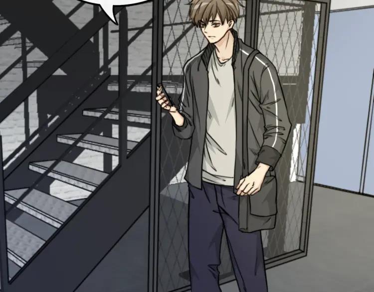 《双程》39 第38话 早上 第60页