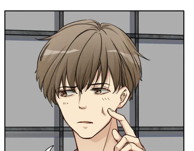 《双程》39 第38话 早上 第30页
