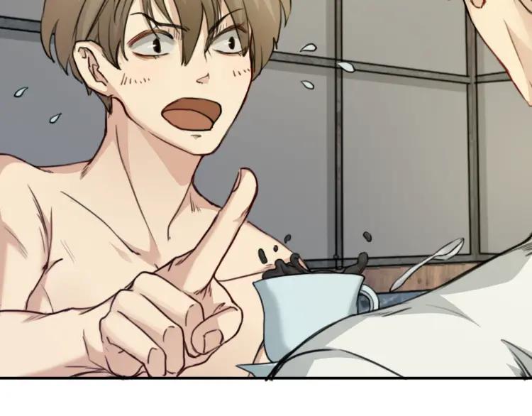 《双程》39 第38话 早上 第18页