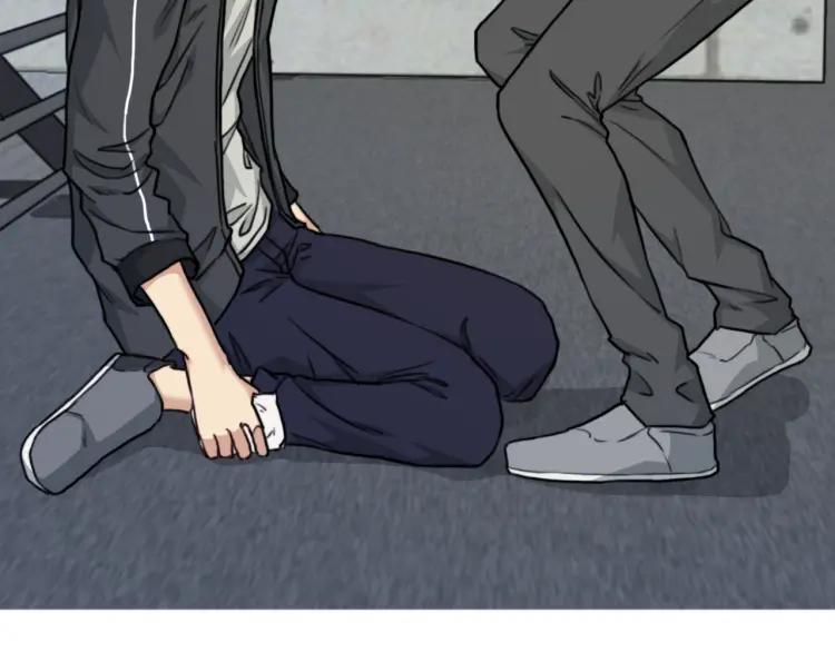 《双程》40 第39话 你的名字 第74页