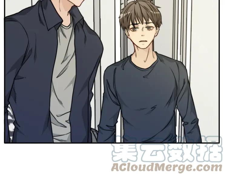 《双程》40 第39话 你的名字 第64页
