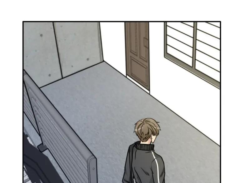 《双程》40 第39话 你的名字 第57页