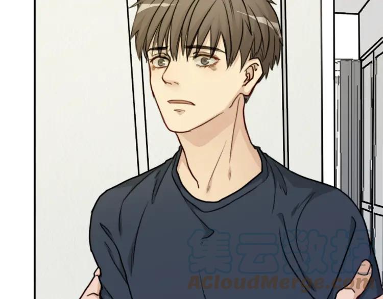 《双程》40 第39话 你的名字 第52页