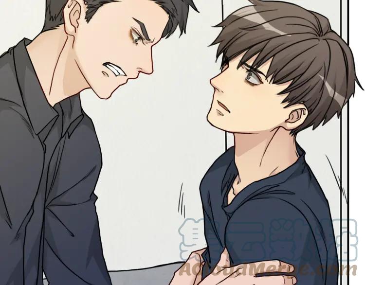 《双程》40 第39话 你的名字 第40页