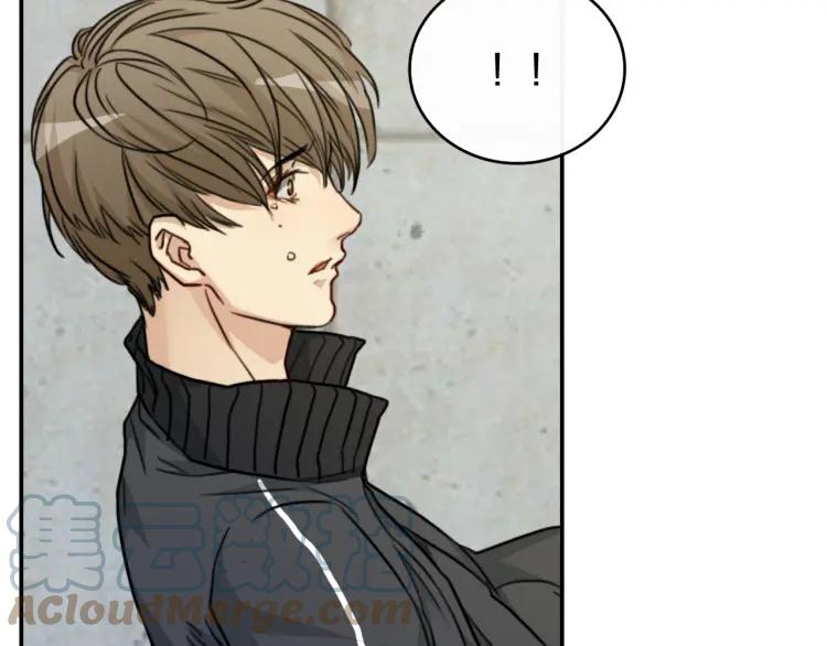 《双程》40 第39话 你的名字 第88页